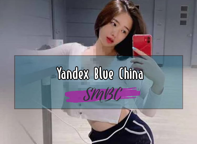 Yandex-Blue-Chinaa