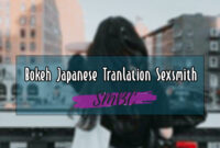Bokeh-Japanese-Tranlation-Sexsmith
